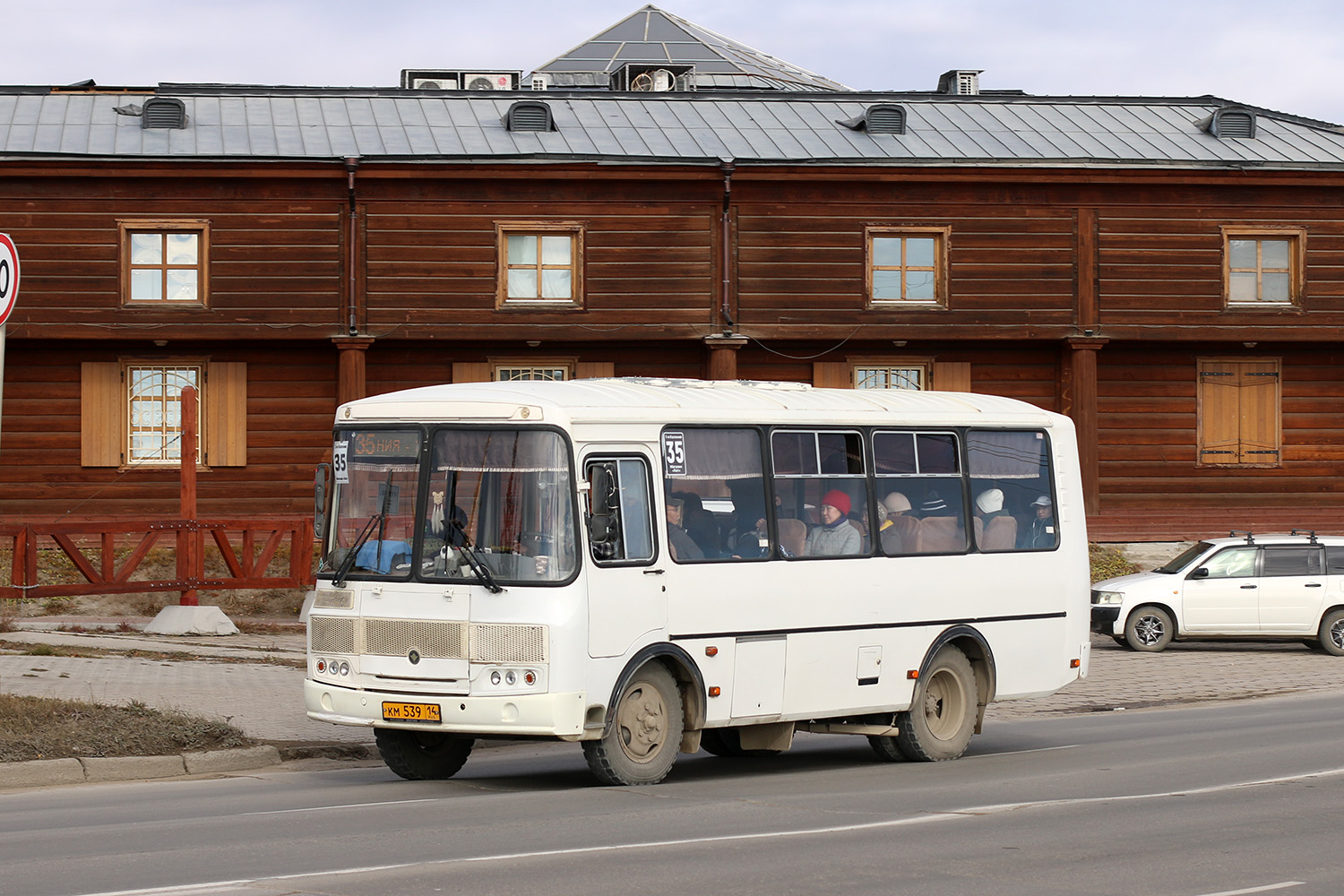 Саха (Якутия), ПАЗ-32054 № КМ 539 14