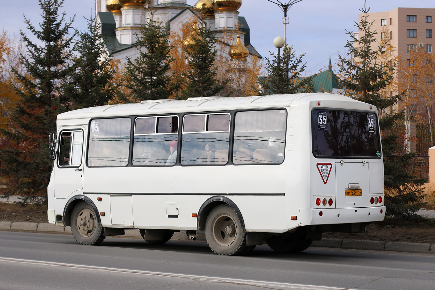 Саха (Якутия), ПАЗ-32054 № КМ 539 14