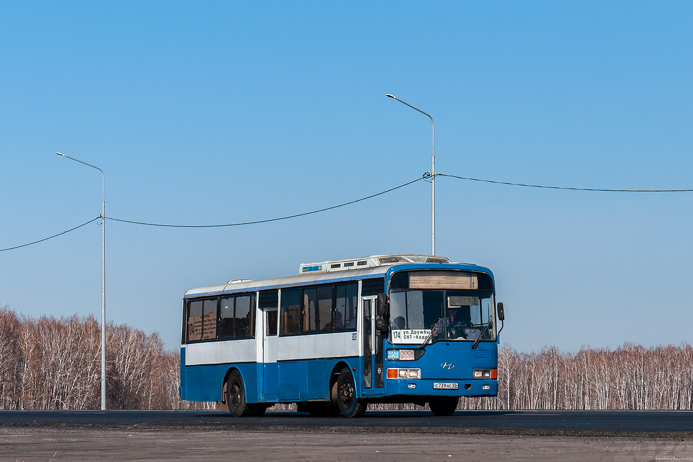 Омская область, Hyundai AeroCity 540 № 3502