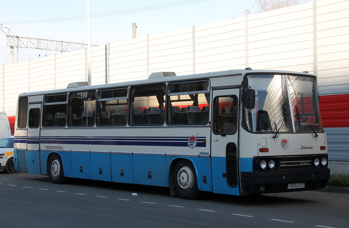 Москва, Ikarus 250.95 № Р 003 ЕМ 177