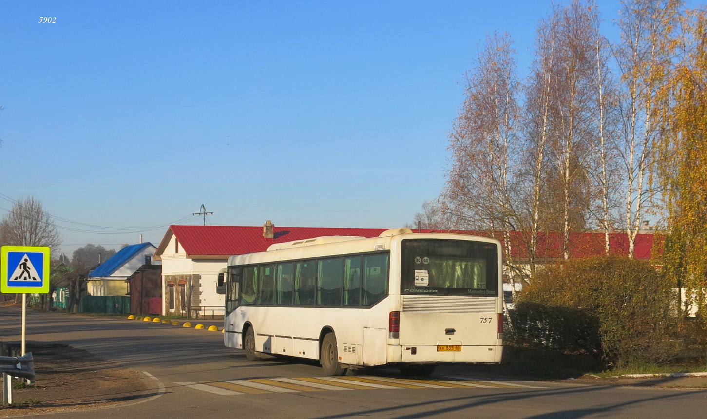 Псковская область, Mercedes-Benz O345 Conecto H № 757