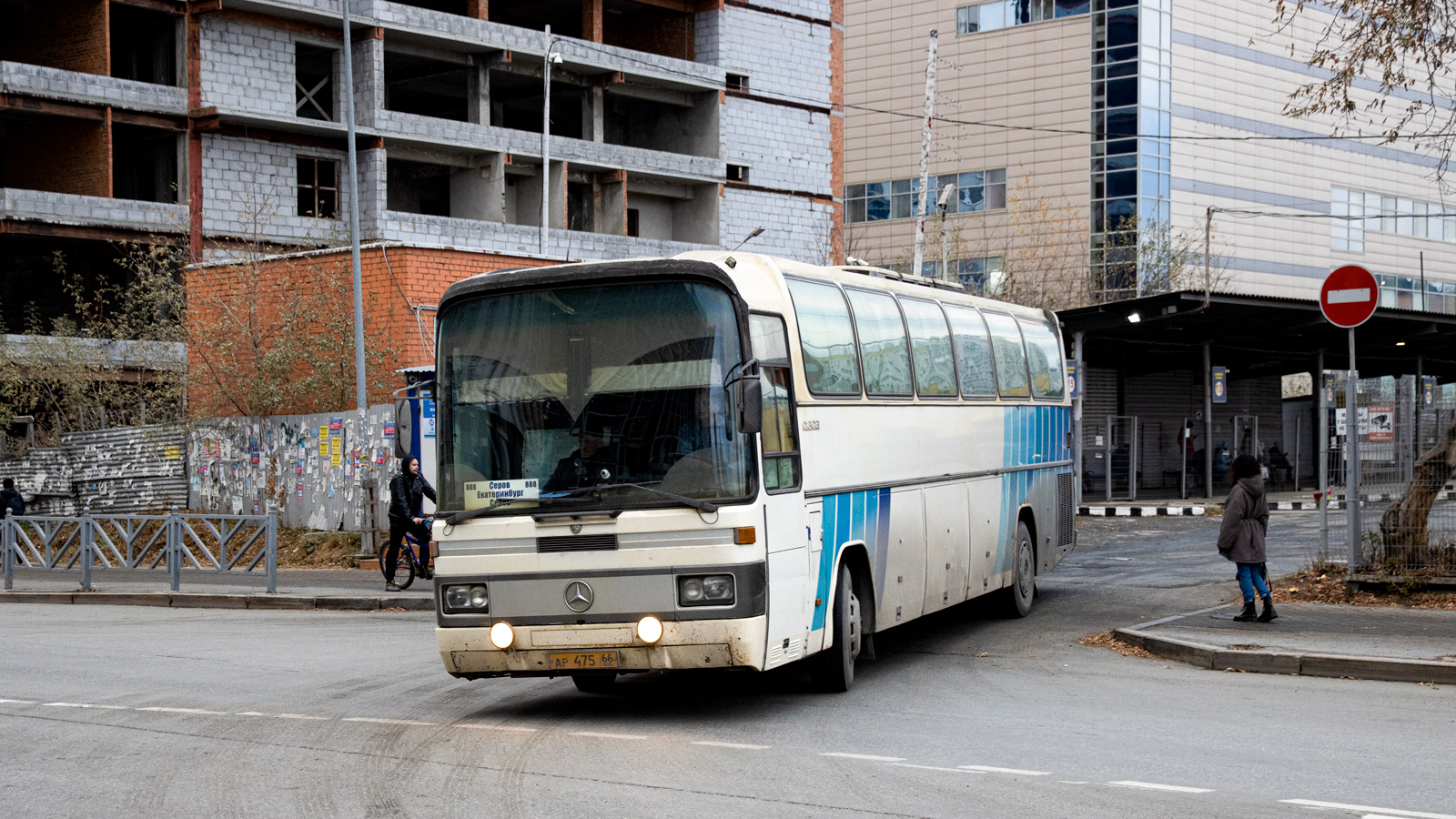 Свердловская область, Mercedes-Benz O303-15RHD Витязь № АР 475 66