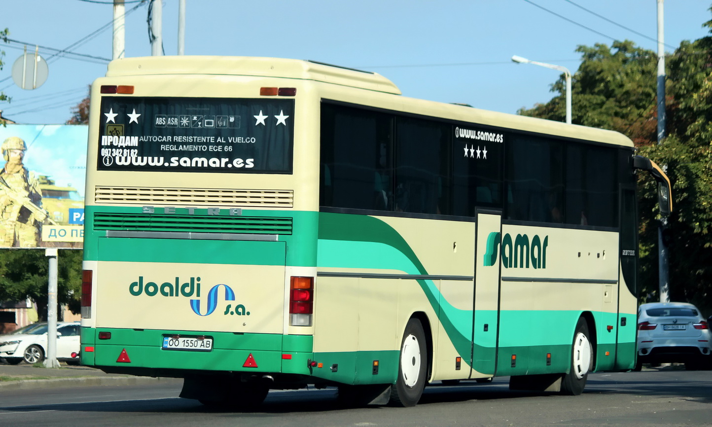 Одесская область, Setra S315GT-HD (Spain) № OO 1550 AB