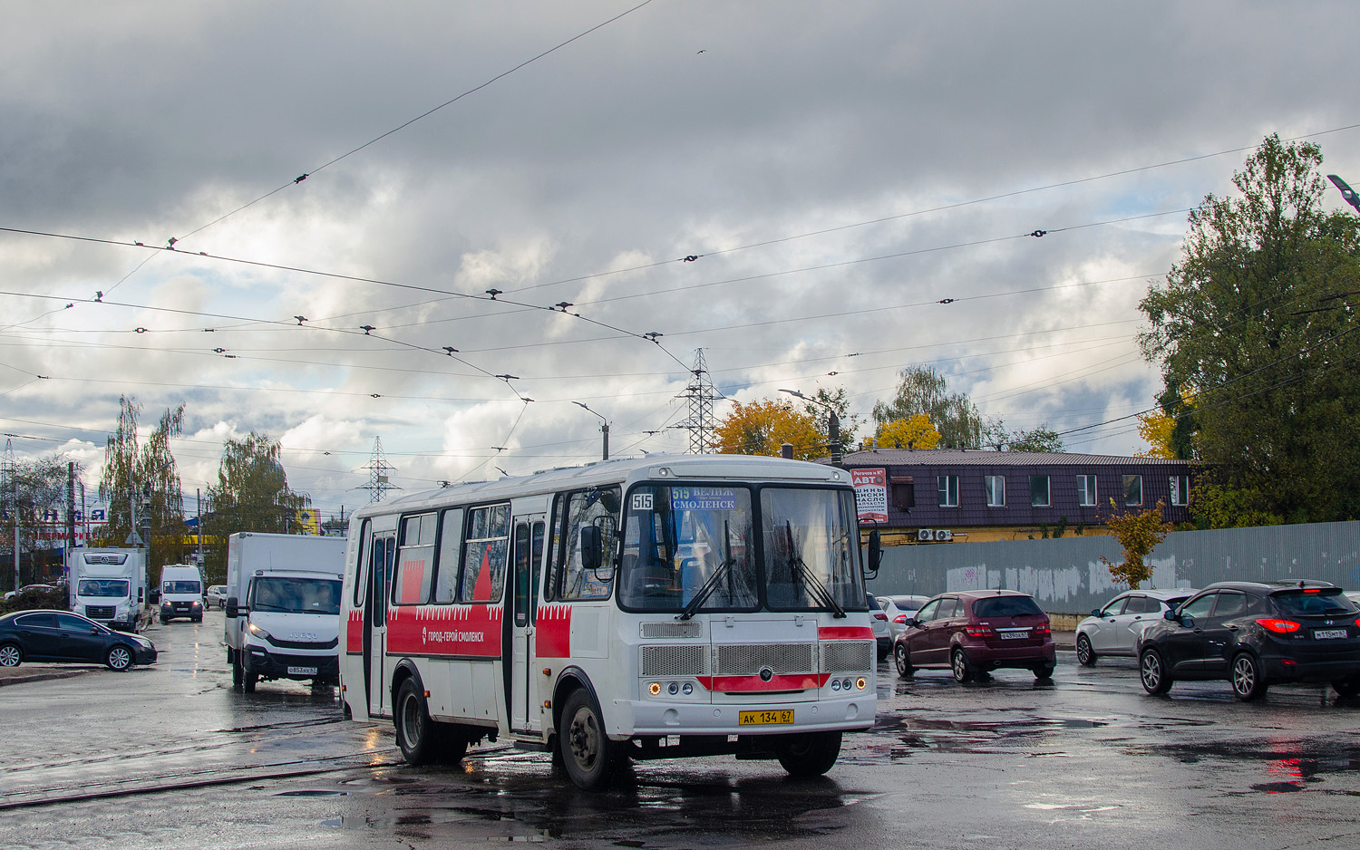 Смоленская область, ПАЗ-4234-04 № АК 134 67