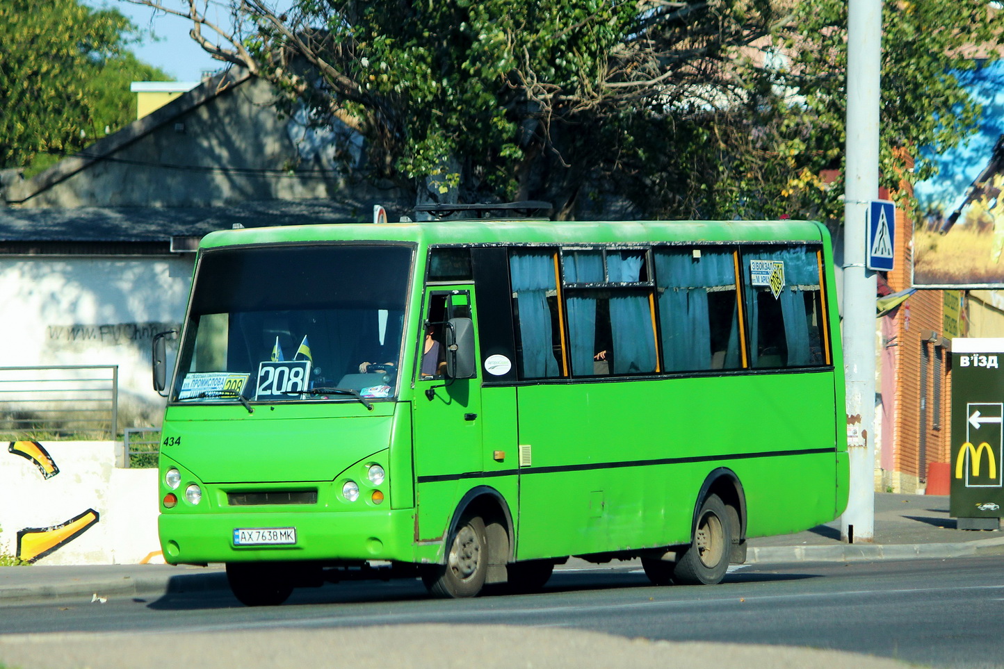 Одесская область, I-VAN A07A-33 № 434