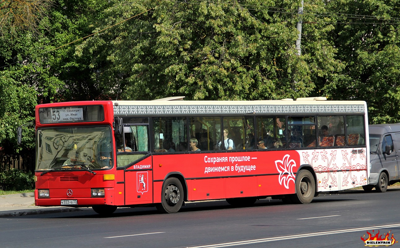 Владимирская область, Mercedes-Benz O405N (SAM) № К 553 УВ 33