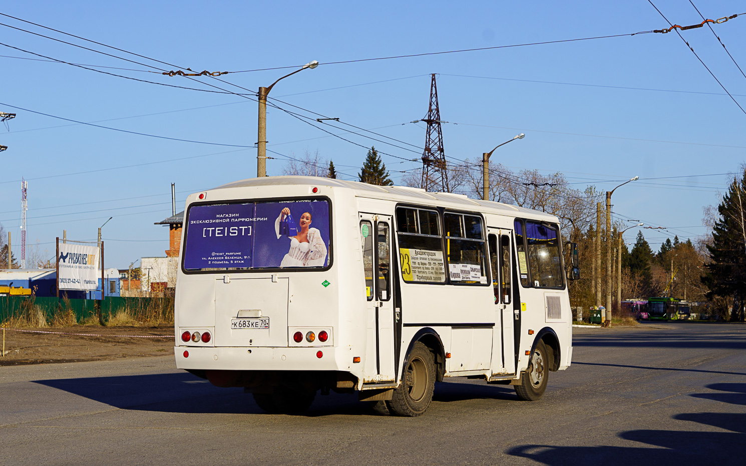 Томская область, ПАЗ-32054 № К 683 КЕ 70