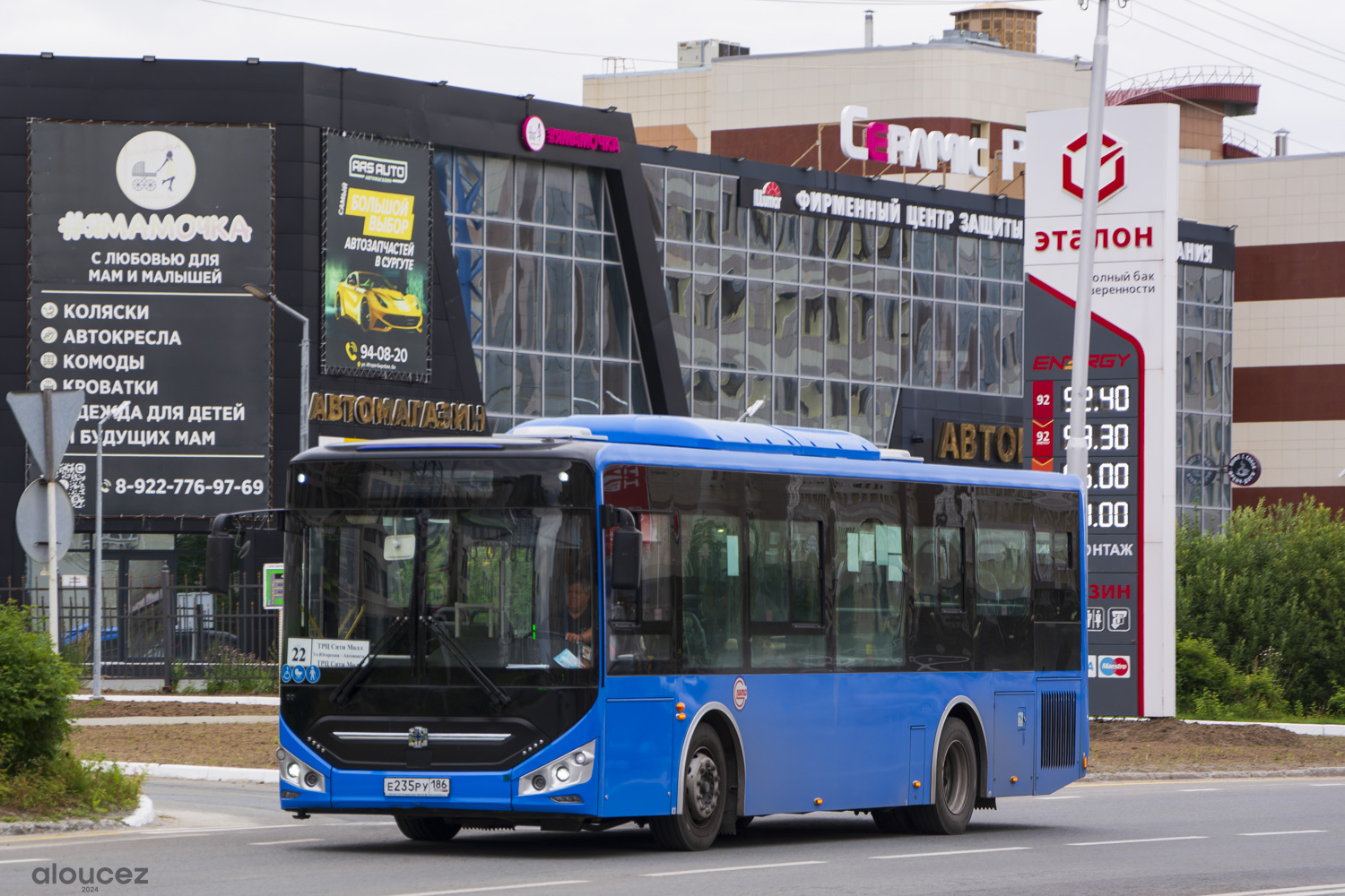 Ханты-Мансийский АО, Zhong Tong LCK6105HG № Е 235 РУ 186