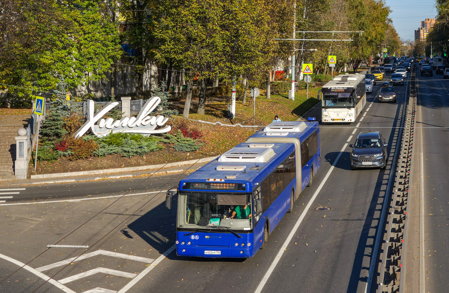 Московская область, ЛиАЗ-6213.22 № 081406