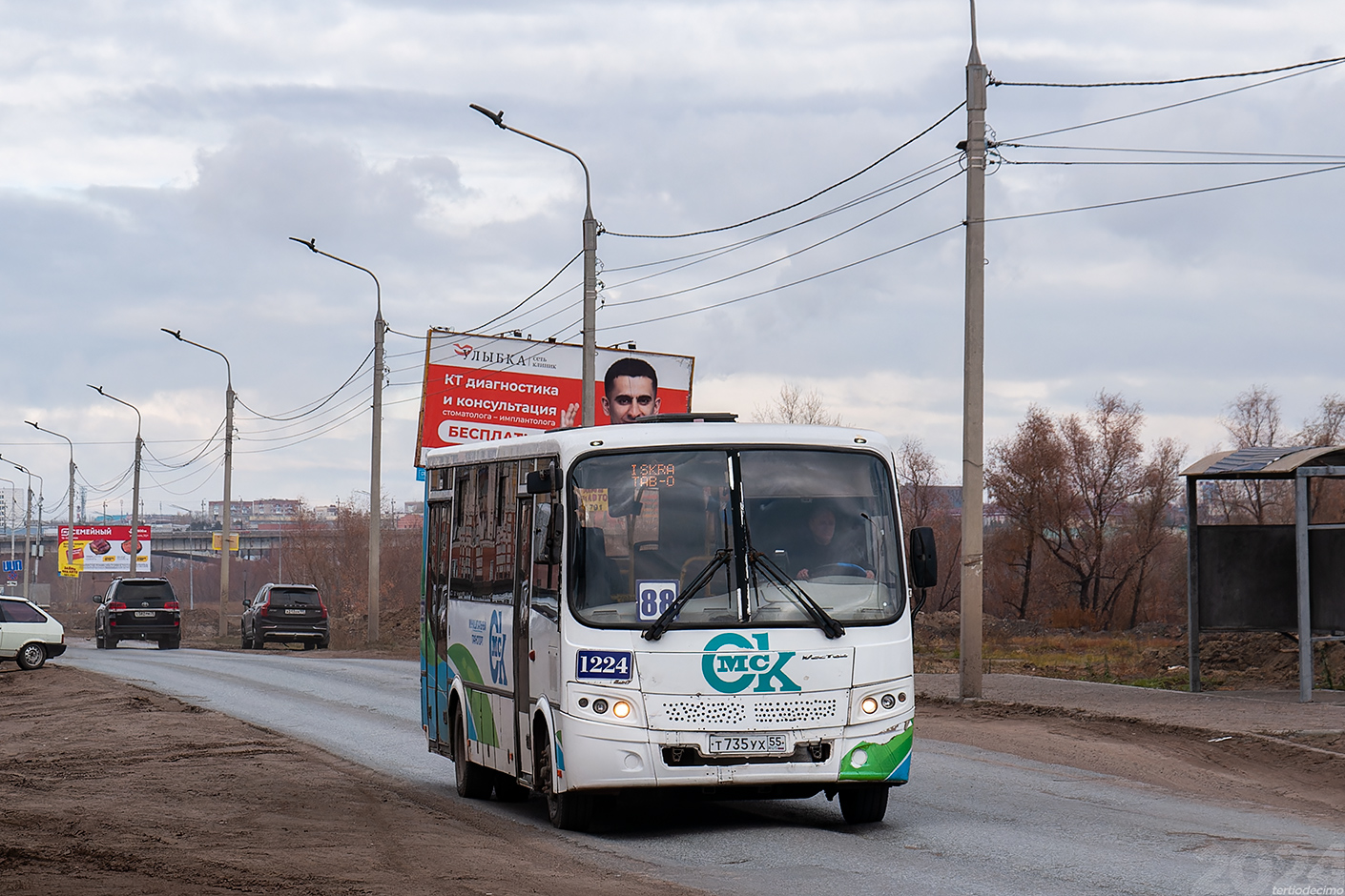 Омская область, ПАЗ-320414-04 "Вектор" (1-2) № 1224