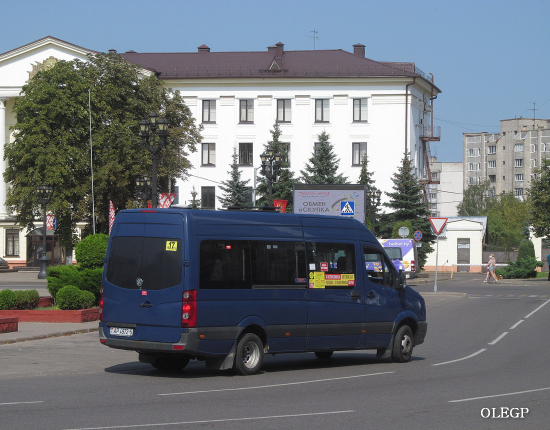 Минская область, Volkswagen Crafter № 5 ТАХ 9566 Минская область, Volkswagen Crafter № 5 ТАХ 9566