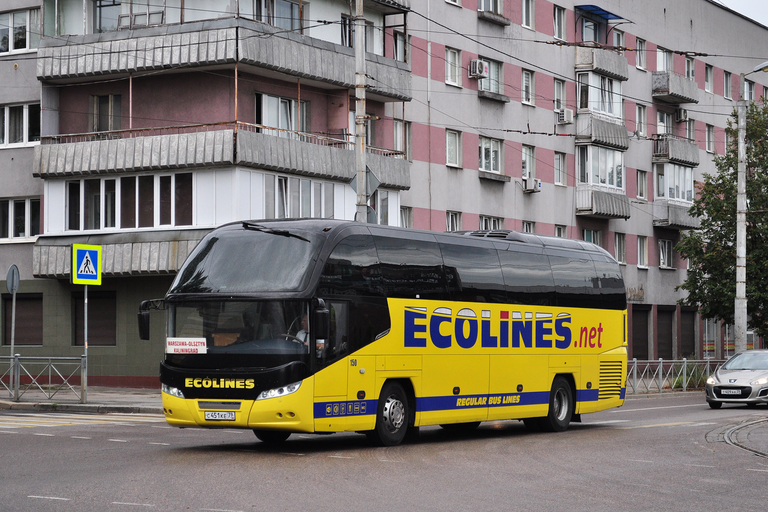 Санкт-Петербург, Neoplan P14 N1216HD Cityliner HD № 150