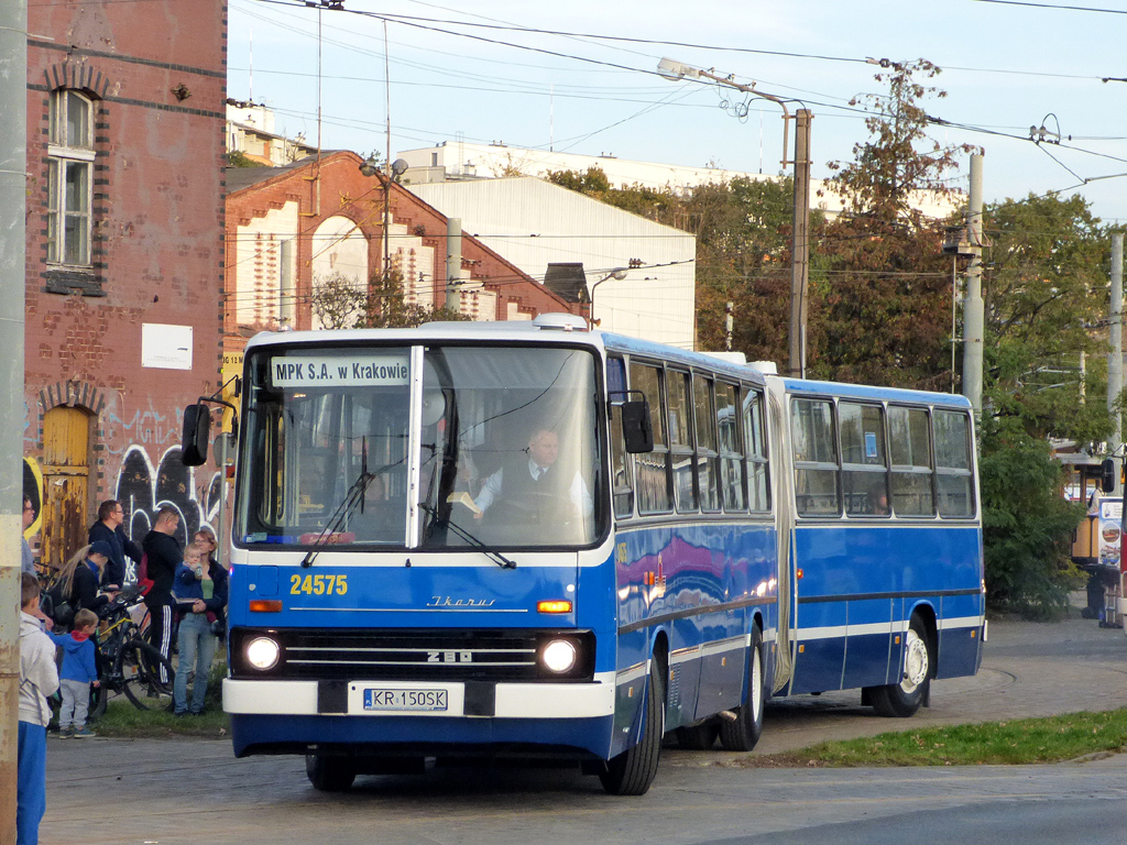 Польша, Ikarus 280.26 № 24575