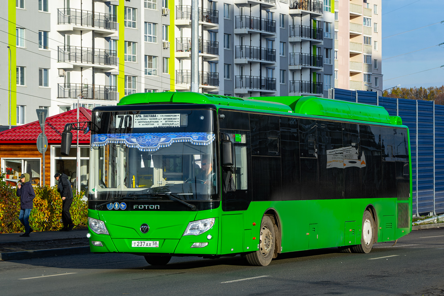 Пензенская область, Foton BJ6123C6CTD-A1 № Т 237 АХ 58