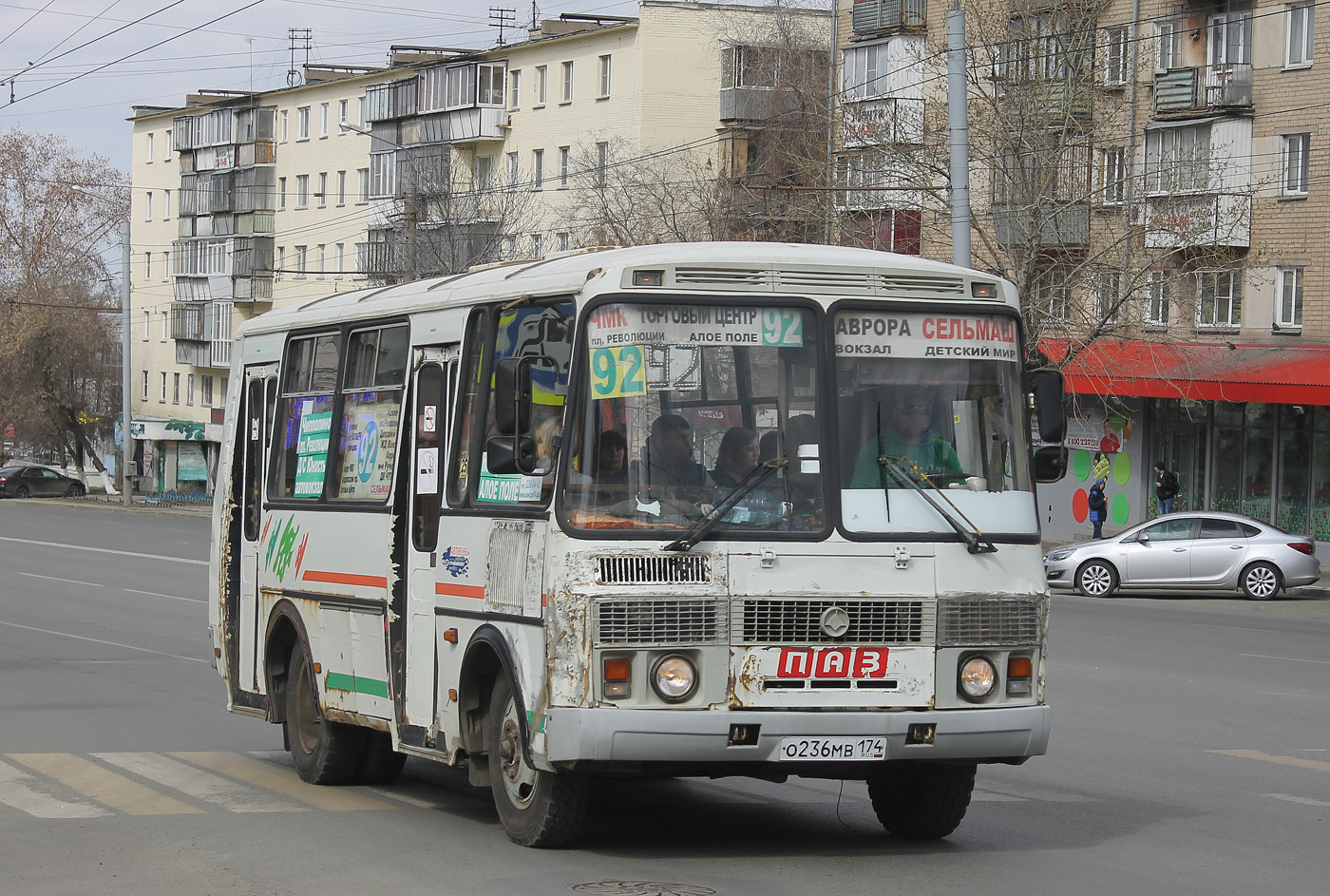 Челябинская область, ПАЗ-32054 № О 236 МВ 174