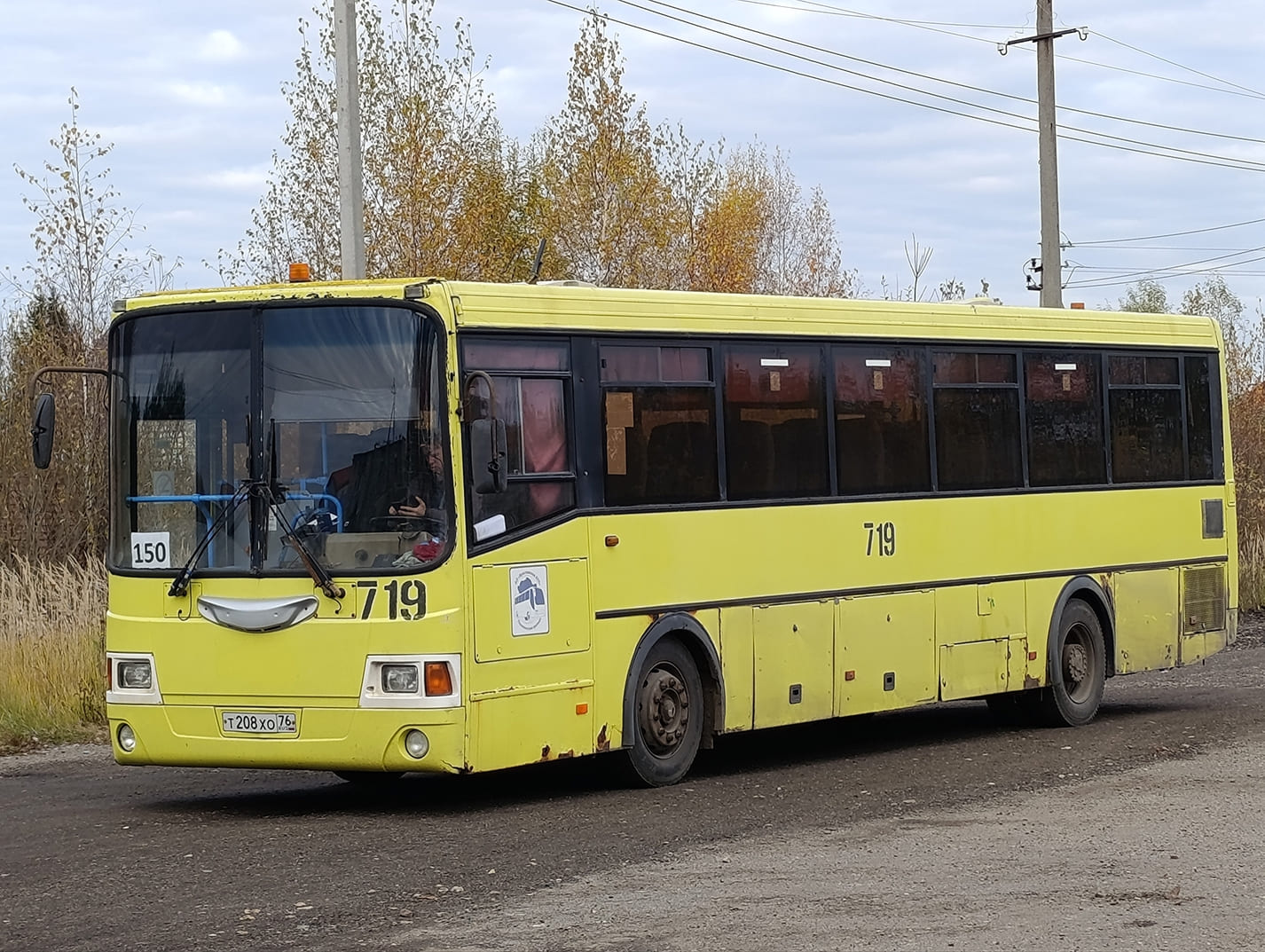 Ярославская область, ЛиАЗ-5256.23-01 (ГолАЗ) № 719