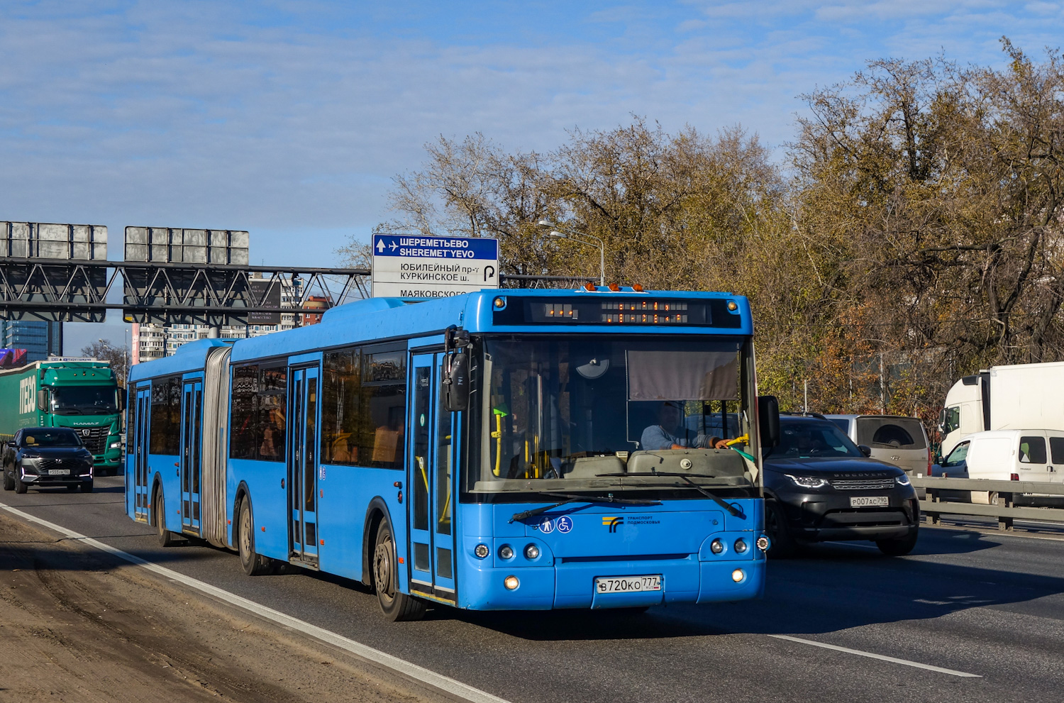 Московская область, ЛиАЗ-6213.22 № 081415