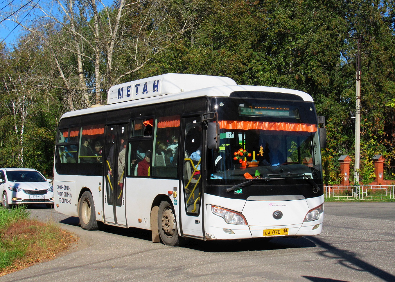 Удмуртия, Yutong ZK6852HG № СА 070 18