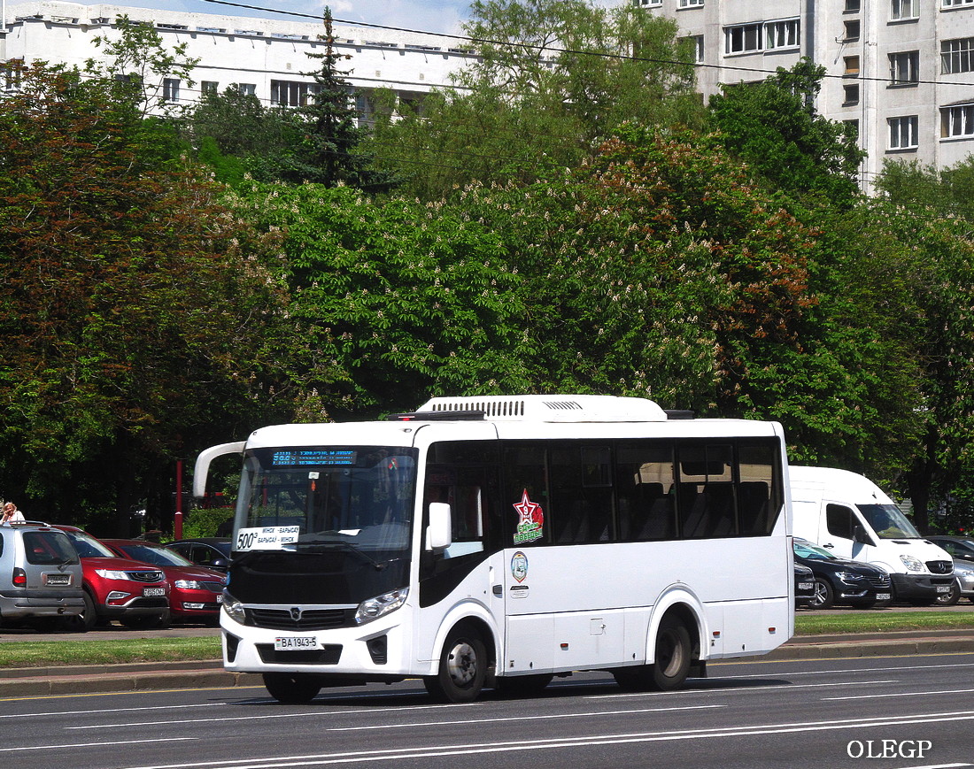 Минская область, ПАЗ-320405-04 "Vector Next" (межгород) № ВА 1943-5 Минская область, ПАЗ-320405-04 "Vector Next" (межгород) № ВА 1943-5