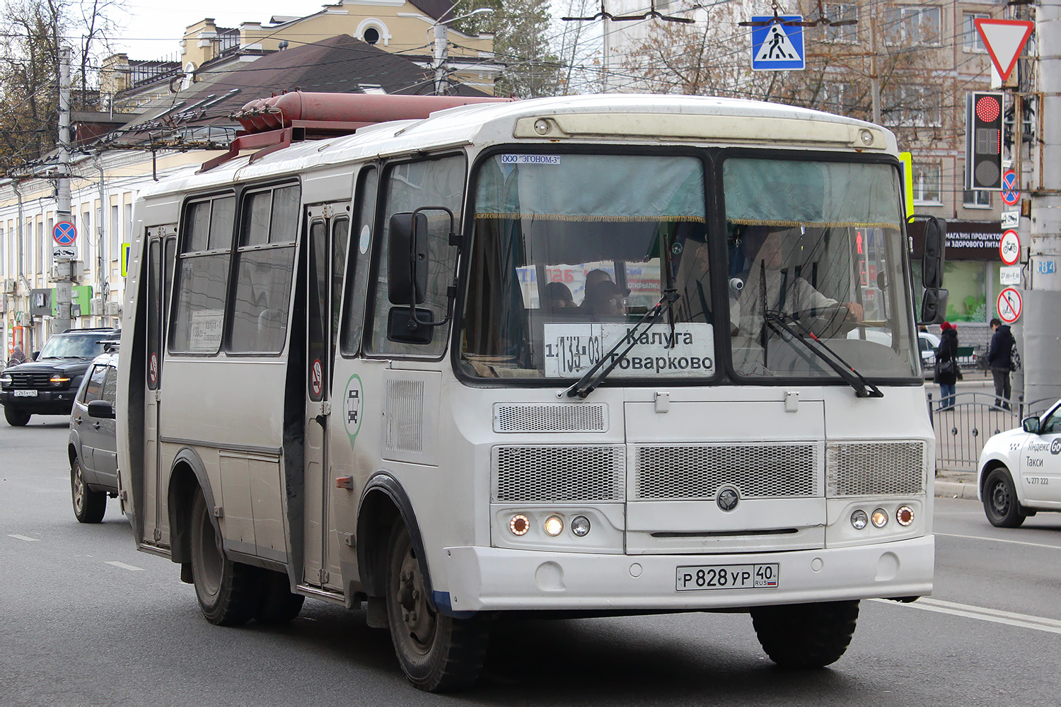 Калужская область, ПАЗ-32054 № Р 828 УР 40