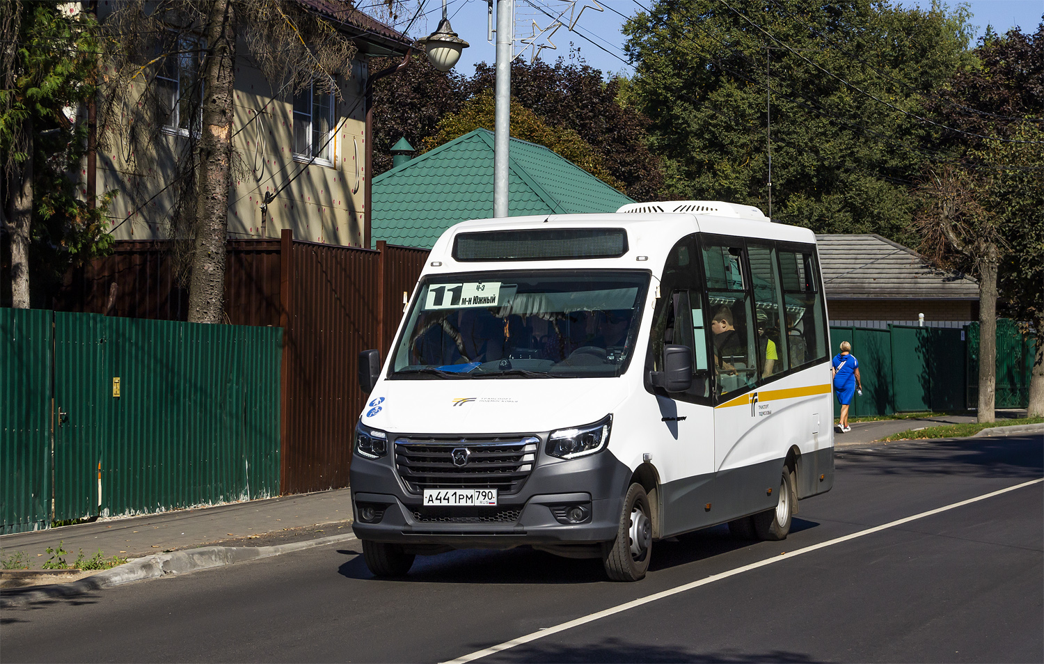 Московская область, ГАЗ-A68R52 City № 062127