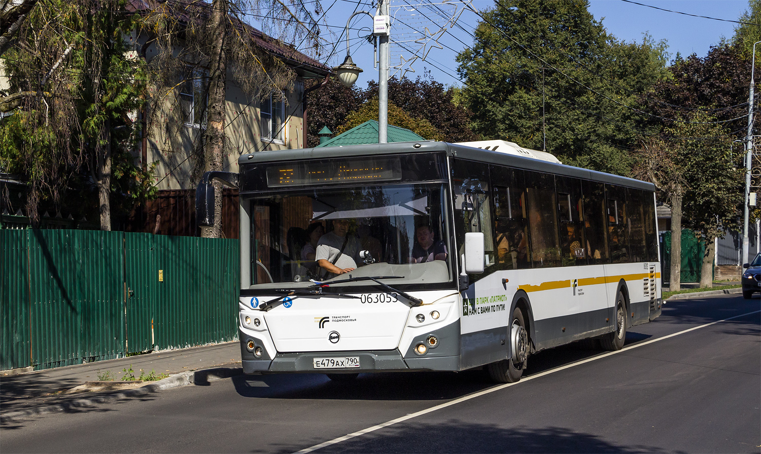 Московская область, ЛиАЗ-5292.65-03 № 063053