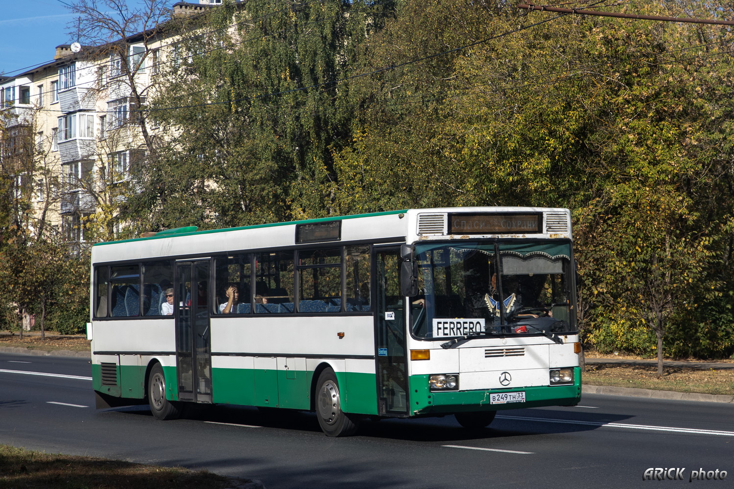 Владимирская область, Mercedes-Benz O407 № В 249 ТН 33