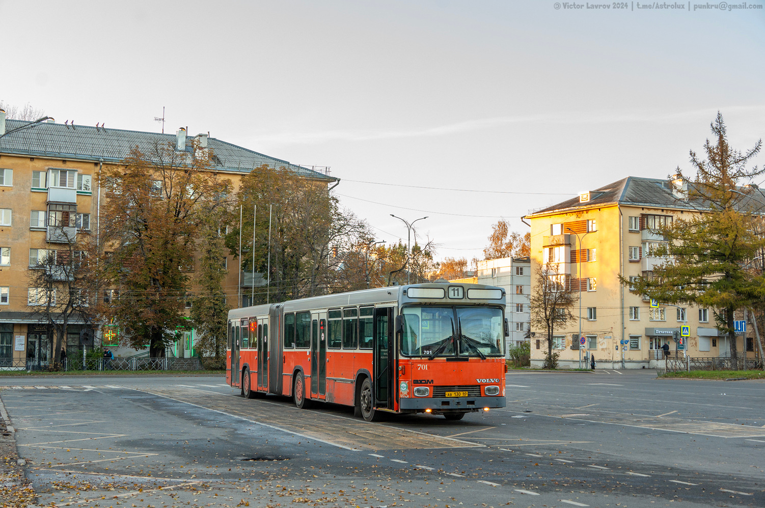 Псковская область, Hess № 701