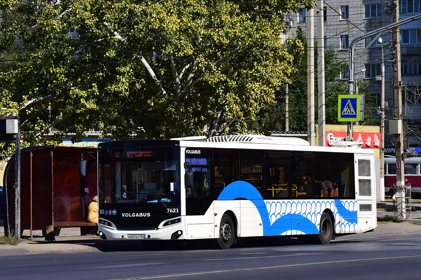 Волгоградская область, Volgabus-5270.G2 (LNG) № 7621