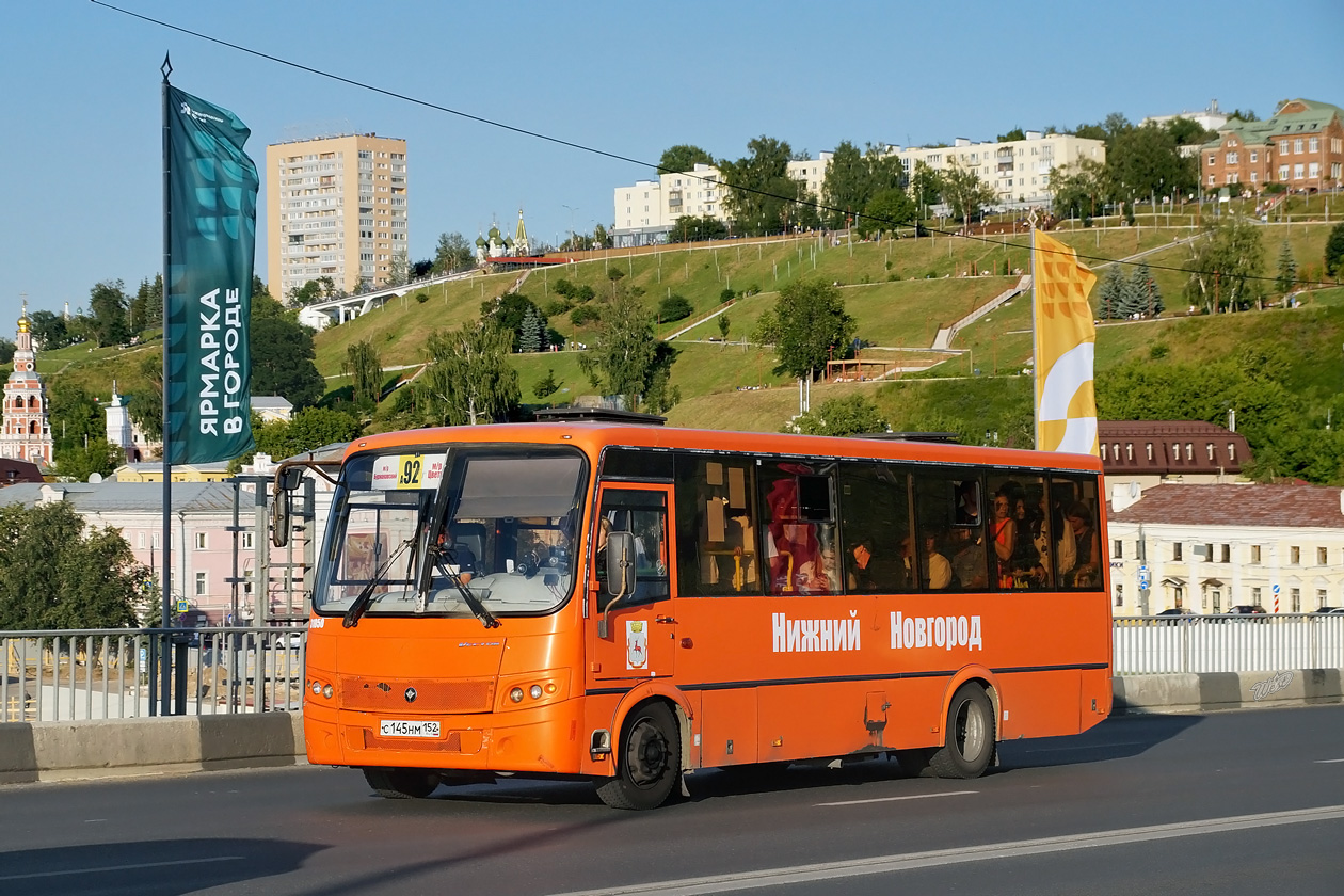 Nizhegorodskaya region, PAZ-320414-04 "Vektor" Nr. 31050