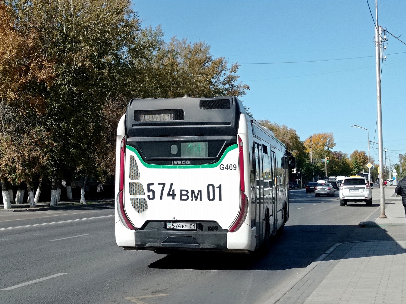 Астана, IVECO Urbanway 12M (СарыаркаАвтоПром) № G469