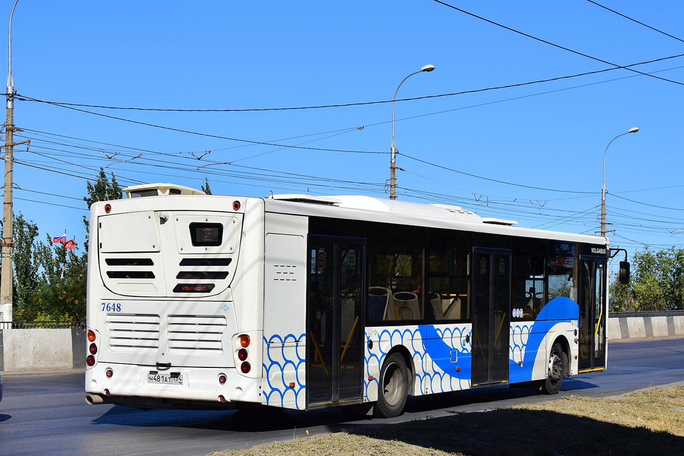 Волгоградская область, Volgabus-5270.G2 (LNG) № 7648