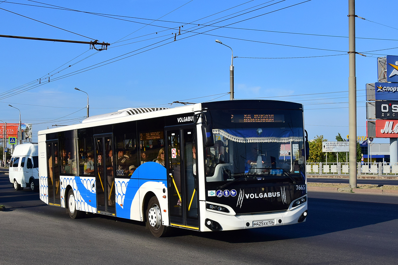 Волгоградская область, Volgabus-5270.G2 (LNG) № 7665