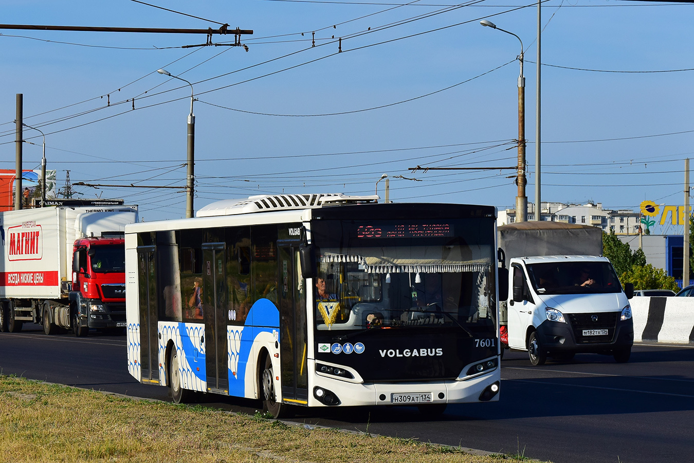 Волгоградская область, Volgabus-5270.G2 (LNG) № 7601