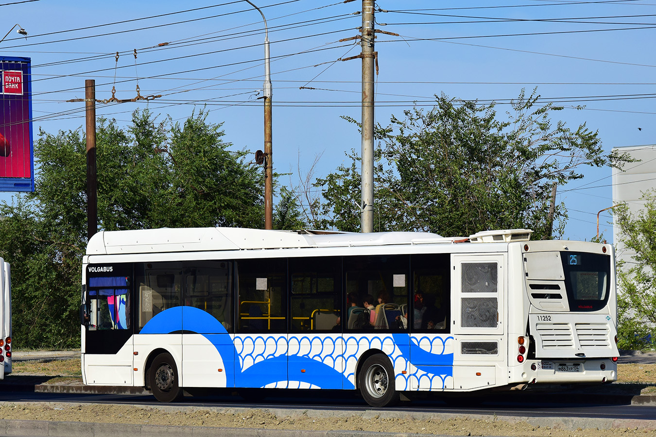 Волгоградская область, Volgabus-5270.G4 (CNG) № 11252