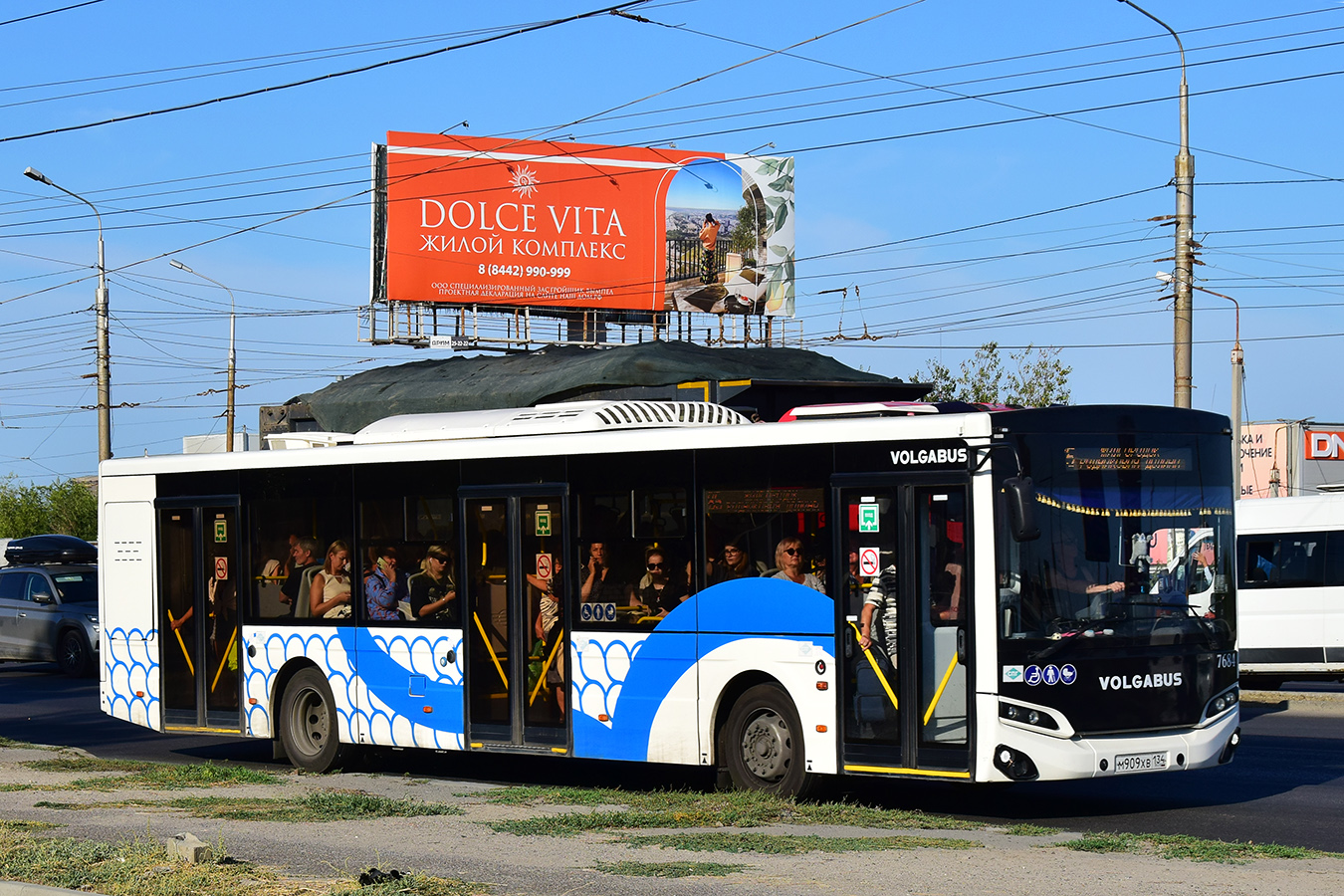 Волгоградская область, Volgabus-5270.G2 (LNG) № 7684