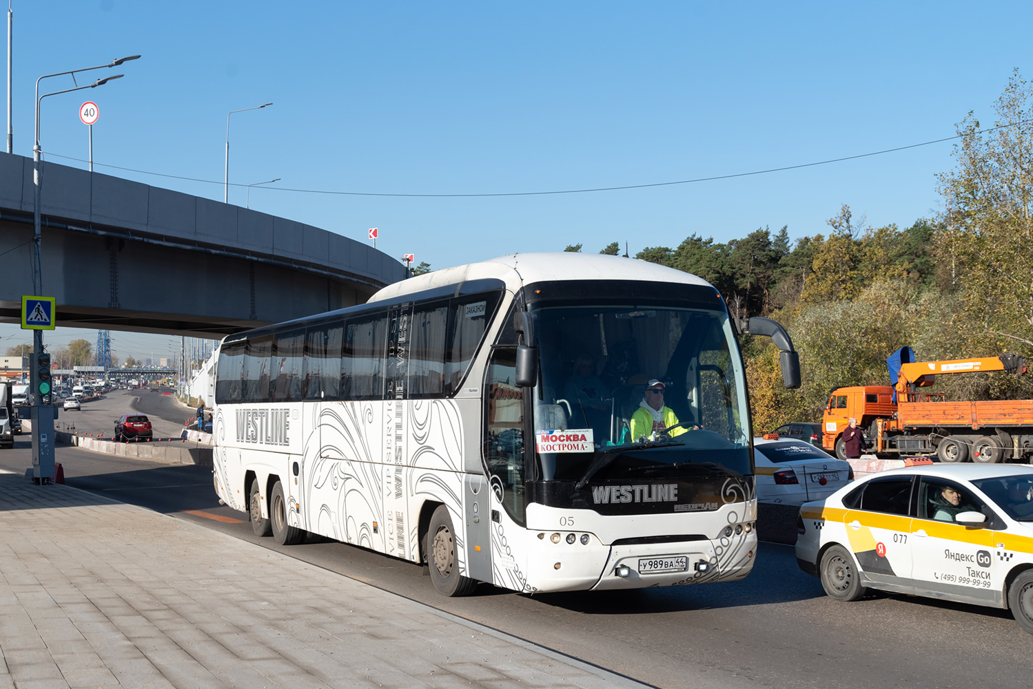 Костромская область, Neoplan P22 N2216/3SHDL Tourliner SHDL № У 989 ВА 44