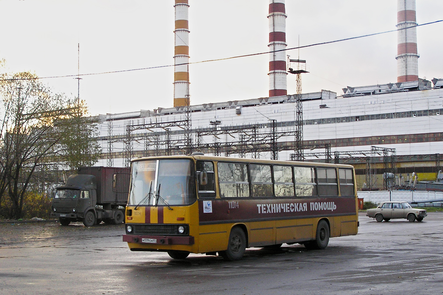 Москва, Ikarus 260 (280) № 11014