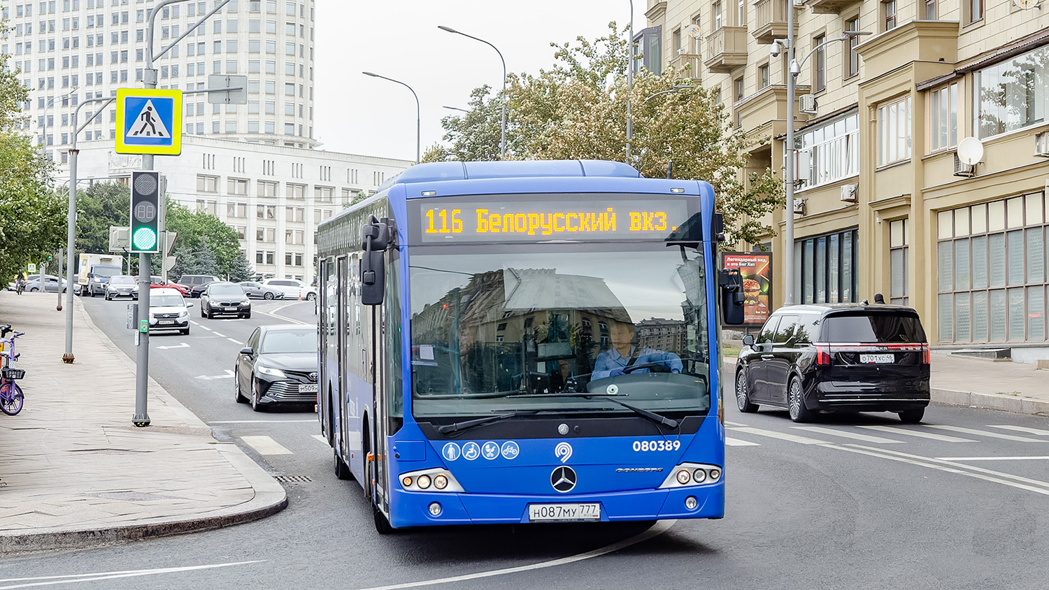 Москва, Mercedes-Benz Conecto II № 080389