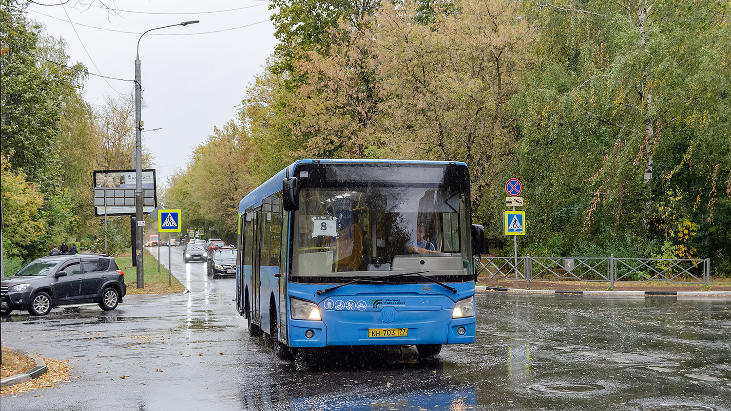 Московская область, ЛиАЗ-4292.60 (1-2-1) № 081517