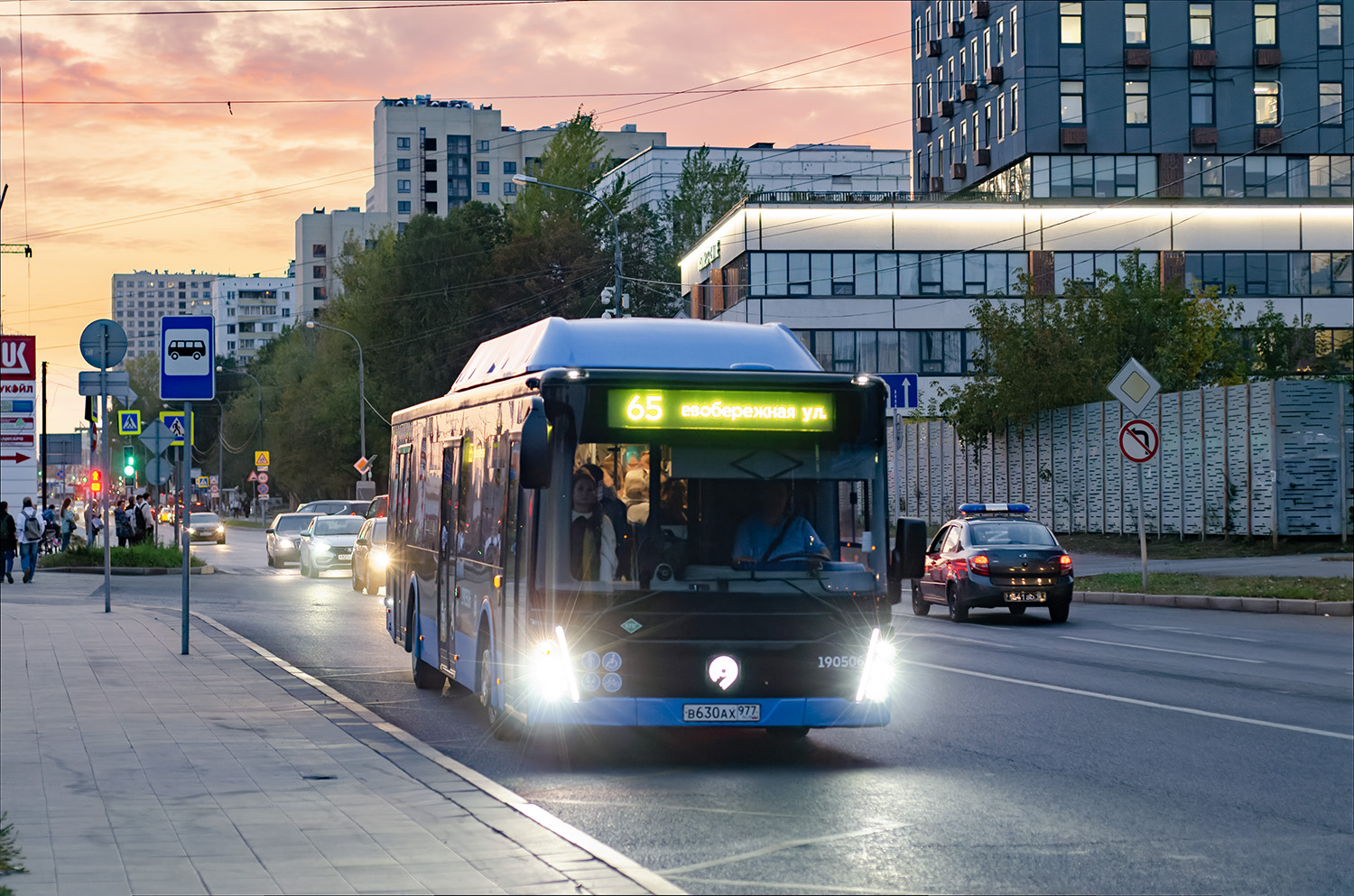 Москва, ЛиАЗ-5292.67 (CNG) № 190506