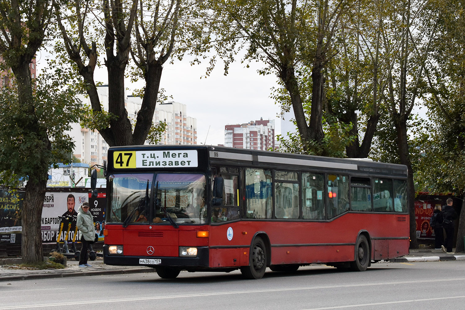 Свердловская область, Mercedes-Benz O405N2 № М 438 СО 159