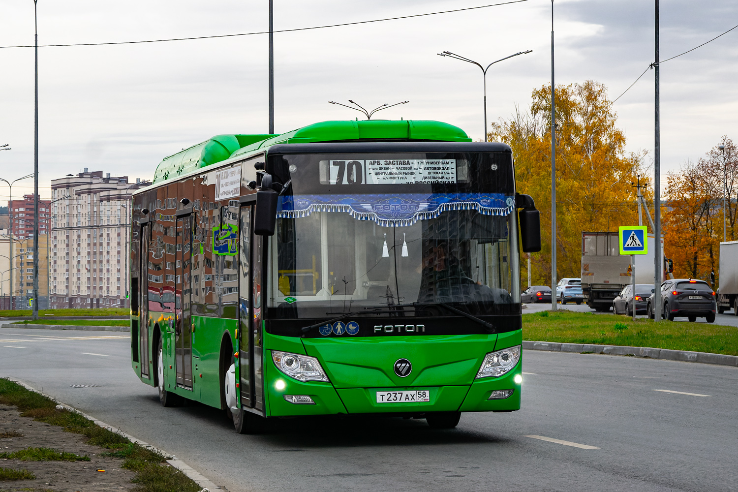 Пензенская область, Foton BJ6123C6CTD-A1 № Т 237 АХ 58