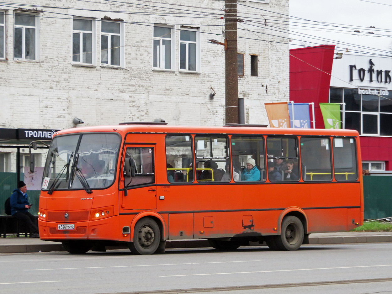 Кировская область, ПАЗ-320414-05 "Вектор" (1-2) № В 526 ТО 43