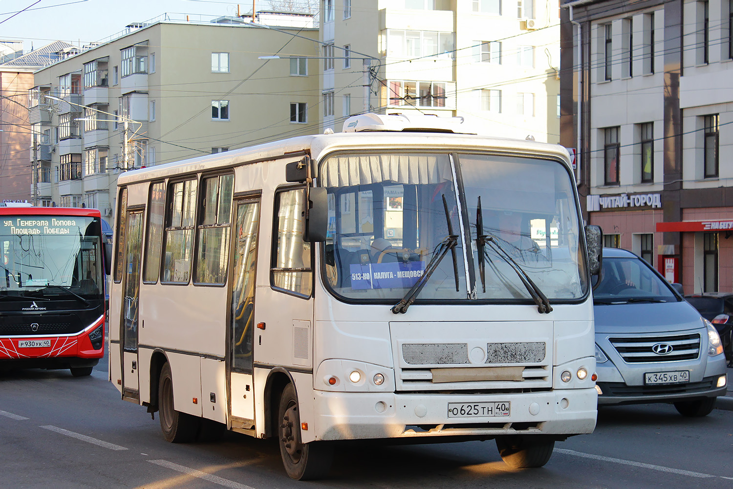 Калужская область, ПАЗ-320402-04 № О 625 ТН 40