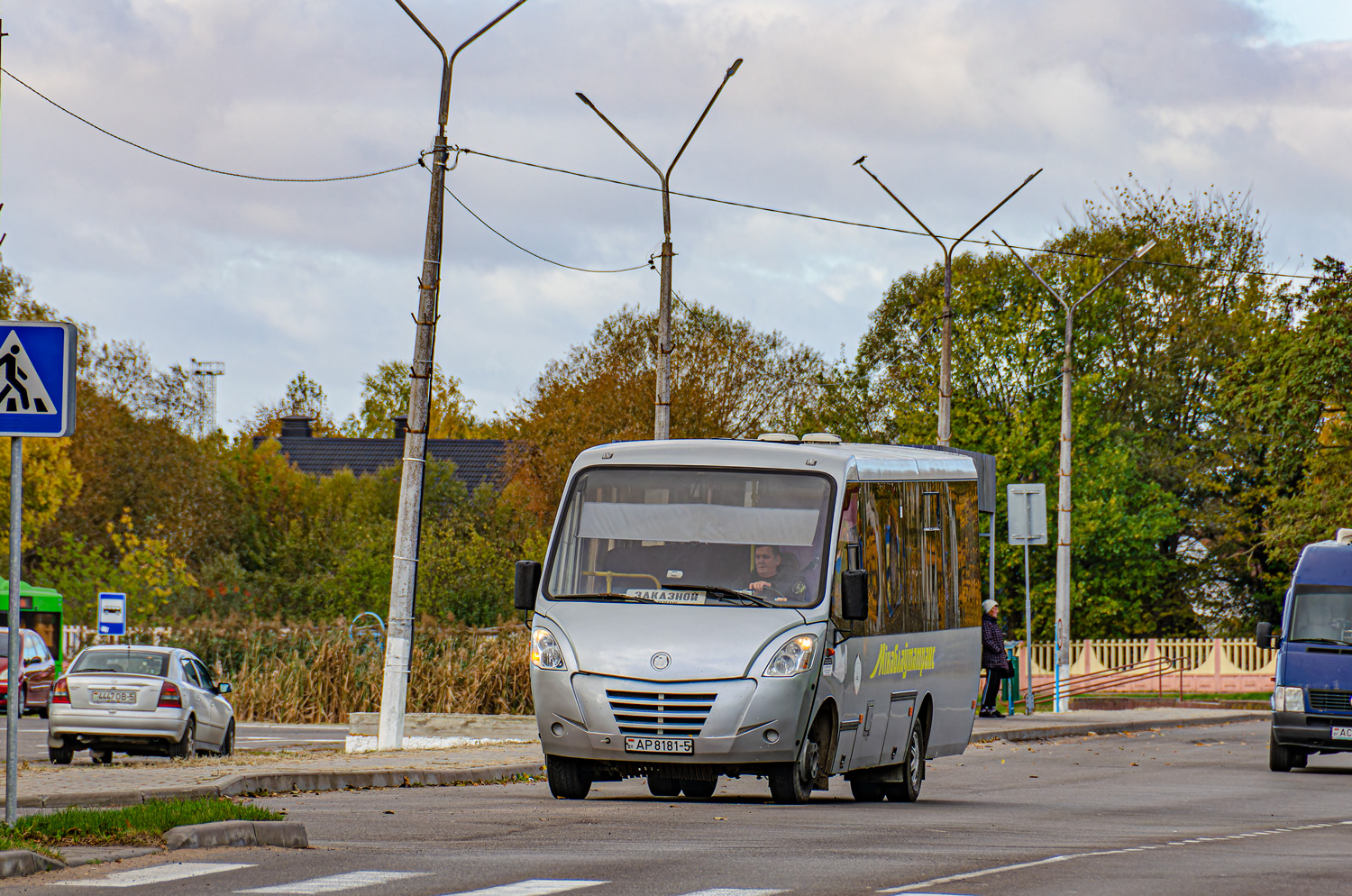 Минская область, Неман-420224-11 № АР 8181-5