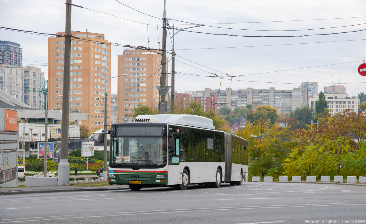 Днепропетровская область, MAN A23 Lion's City G NG313 CNG № 48