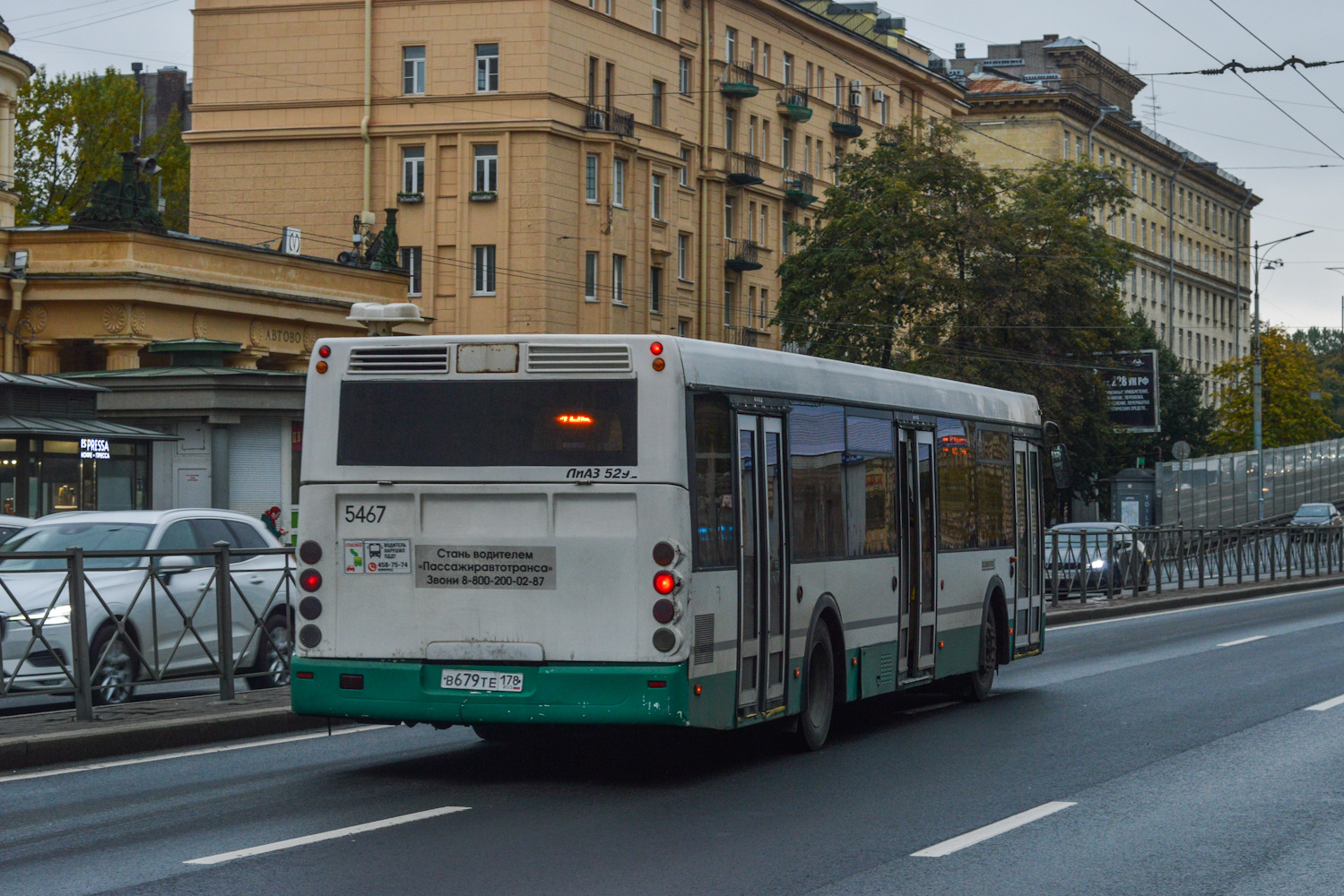 Санкт-Петербург, ЛиАЗ-5292.60 № 5467