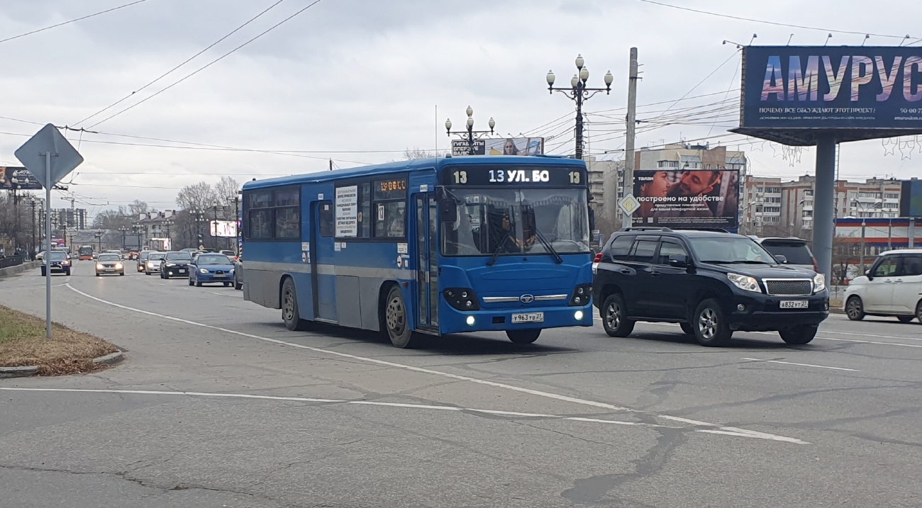 Хабаровский край, Daewoo BS106 Royal City (Ulsan) № 5026