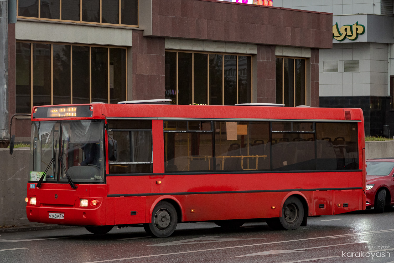 Татарстан, ПАЗ-3237-05 № У 545 НР 116 Татарстан, ПАЗ-3237-05 № У 545 НР 116